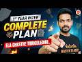 1st Year Inter Complete Plan: Ela Chesthe Tirugeledhu! 🏆 | Subbarao Sir