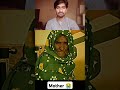 جب ماں کا جوان بیٹا شہید ہو جائے Mother Motherlove Army جب ماں کا جوان بیٹا شہید ہو جائے Mother Motherlove Army
