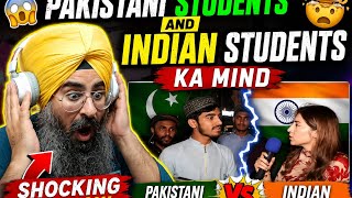 Pakistani Students And Indian Students Ka Knowledge Level #pakmedoaonmodi #PakMediaOnIndia