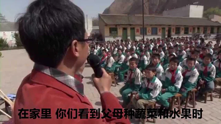 Urine use in China as fertiliser for apple trees (...