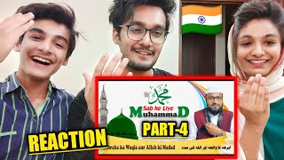 Muhammad Sab ke Liye Part 04 Reaction | Non Muslim Reaction to Islam | Param Indian Reaction