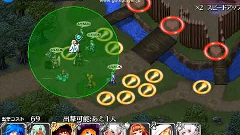獣人の誇り 決戦 獣人の誇り 決戦