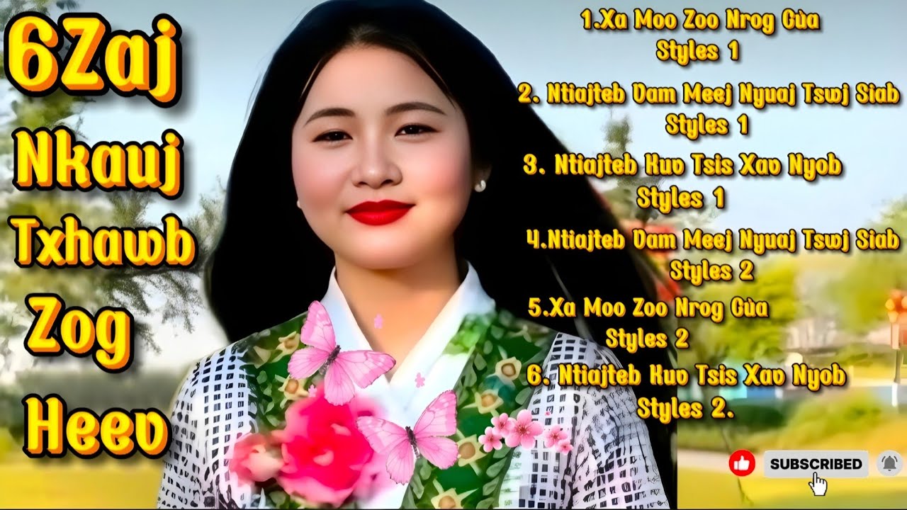 Nkauj Ntseeg Tawm Tshiab 2025//nkauj Txhawb Zog.