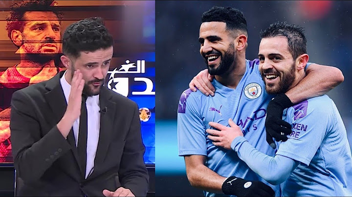 ميدو : "تقنيا وفنيا محرز أفضل من بيرناردو سيلفا بمراحل"