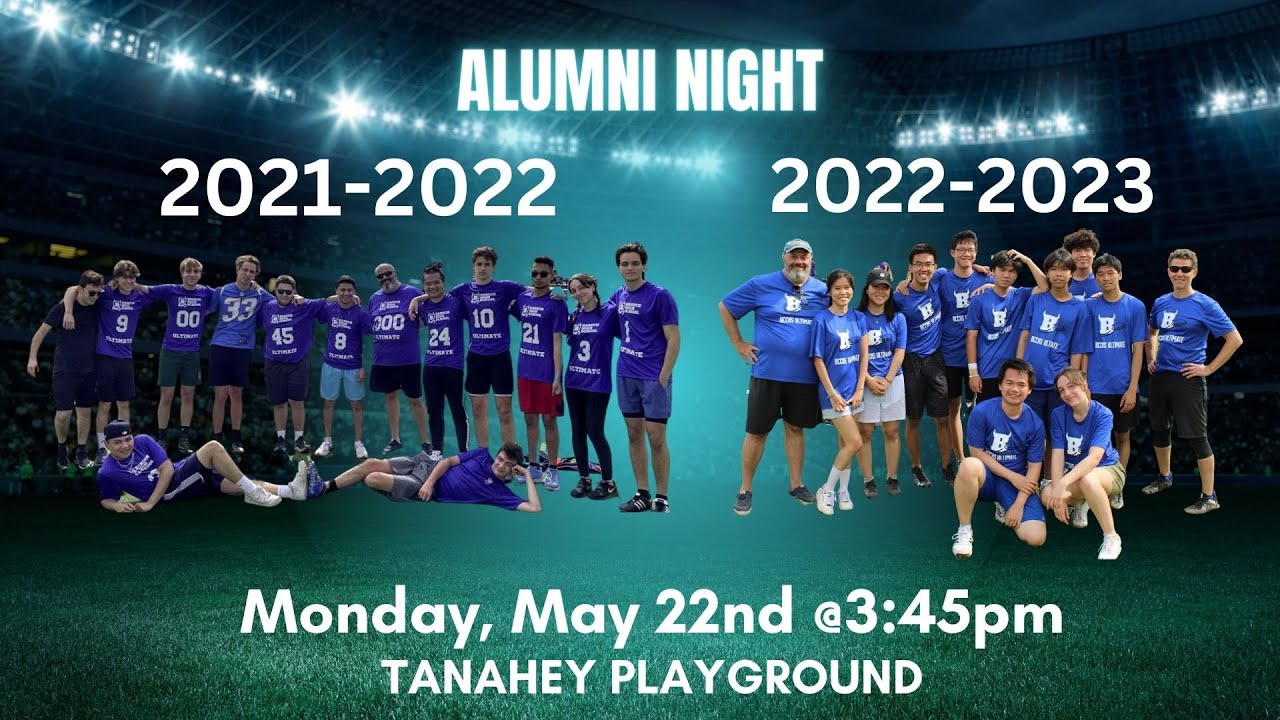 Baruch Ultimate Alumni NIght YouTube