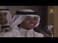 ساعه و نصف من قديم جلسات حفلات محمد عبد ه ساعه و نصف من قديم جلسات حفلات محمد عبد ه