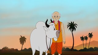 इच्छापूर्ति बैल  | Hindi Kahaniya | Moral Stories | Fairy Tales