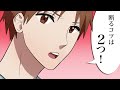 STOP!薬物乱用 ~断る勇気~ (スポット15秒)