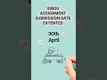 Ignou Assignment submission date EXTEND #ignou #ignouassignment #ignoulatestupdate #ignoulatestnews