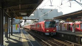 3523F×3152F　急行豊川稲荷行き　新安城駅到着！