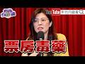 台美AI科技合作
