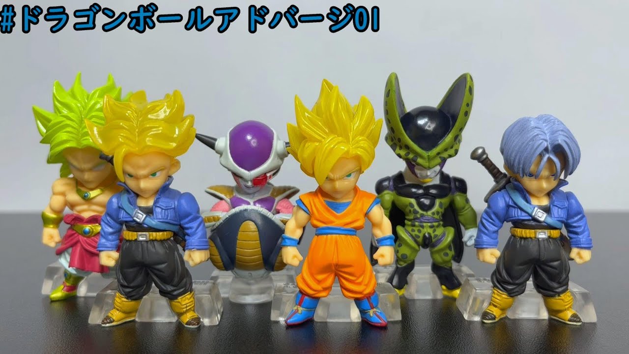 ドラゴンボール メタリックゴールド 272 解放！潜在パワー！ スーパーバトル Yahoo!オークション -「ドラゴンボール スーパーバトル 272」の