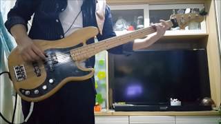 Paintër (Raon Lee's ver.) bass cover