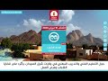 برنامج قضايا الشباب من راديو دبنقا ليوم الثلاثاء الموافق العاشر من فبراير 2026م