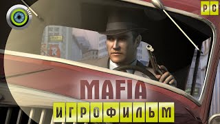 Mafia: The City of Lost Heaven 🔝 ➤ ИГРОФИЛЬМ [4K] 🔥 | #BLACKRINSLER