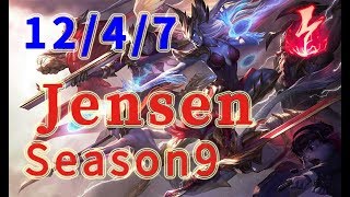 Team Liquid Jensen Syndra MID vs Rumble Patch 9.2 @LolproreplayBlogspotJp