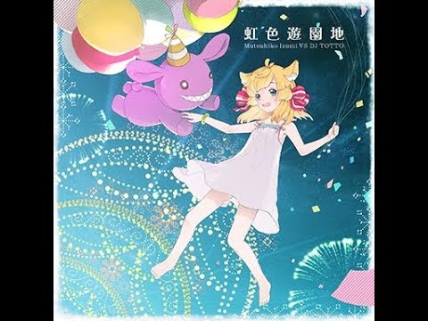 【GITADORA DM】 虹色遊園地 [MSTR] FC (Hand Shot)