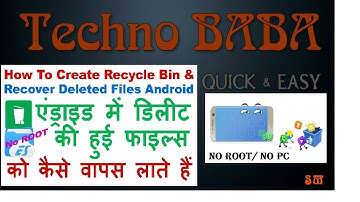 (Hindi) How to Recover Deleted Files in Android | dumpster / Android data recovery . tech talk #10