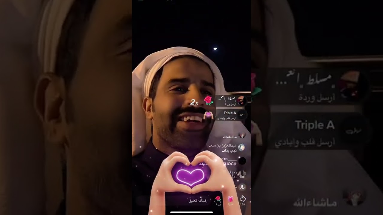 منصور ال زايد ونيف في بث سعود القحطاني