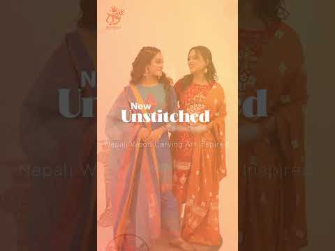 পূজার কেনাকাটার প্রস্তুতি শুরু করেছেন তো? | নতুন কিছু আসছে রঙ বাংলাদেশে!