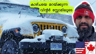 118 തണുപ്പിന്റെ പീക്ക് / Winter Storm/ Truck Life/ Mallu Trucker Canada/ Highway Logs