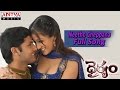 Neetho Cheppana Full SOng ll Dhairyam Movie ll Nithin, Raima Sen