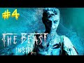 УЖАС И КОШМАР В ГОСТИНИЦЕ👻😱👻ПРОХОЖДЕНИЕ THE BEAST INSIDE😱4#THE BEAST INSIDE#stream#LIVE#Kassymoon👠