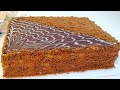 Paxtadek Yumshoq Shokoladli Asalli TORT / СПАРТАК ТОРТ / ШОКОЛАДНЫЙ МЁДОВЫЙ ТОРТ / HONEY CAKE