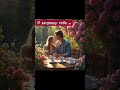 Я запрошу тебе Music Я запрошу тебе Music