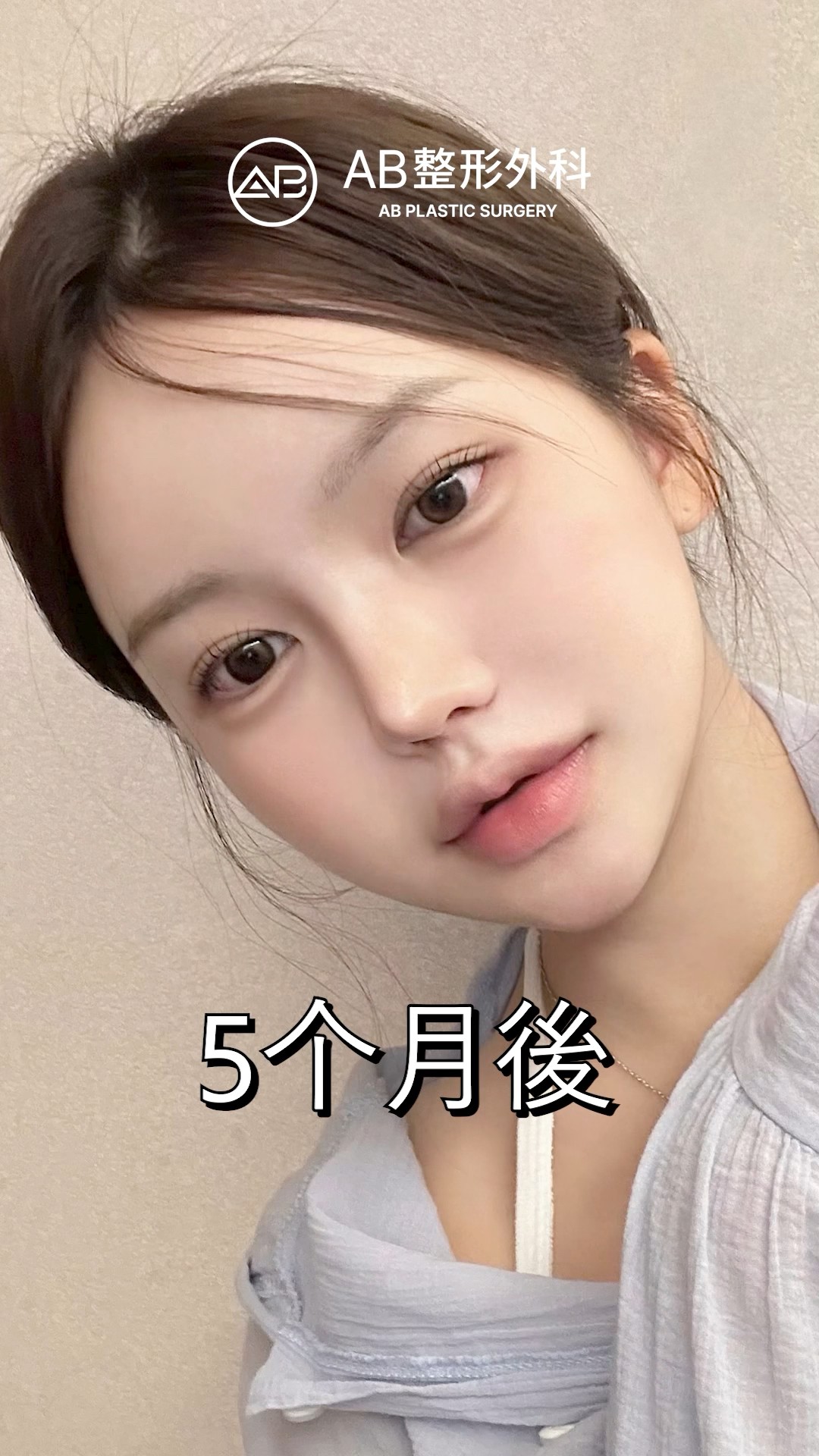 太誇張了！顏值直接升級 #shorts