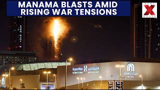 Explosions Rock Manama Bahrain After Military Base Attack Sparks Panic Citywide | NewsX World
