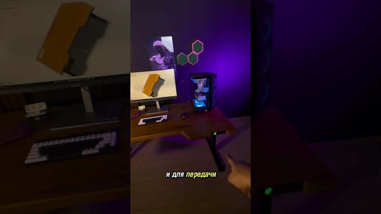 Умный стол в размере 160х80💪🏻 который потянет