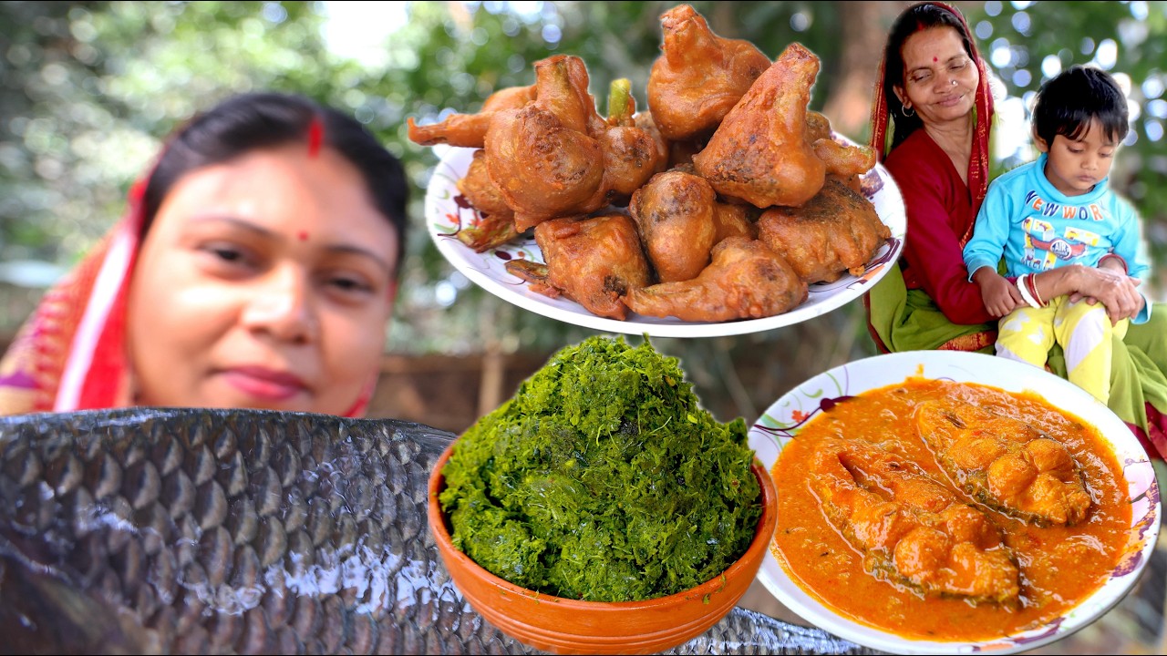 লটারিতে জেতা পেল্লাই কাতলার কালিয়া, কপিপাতা চিংড়ি বাটা, ব্রোকলির পকোড়া / Bengali Katla recipe