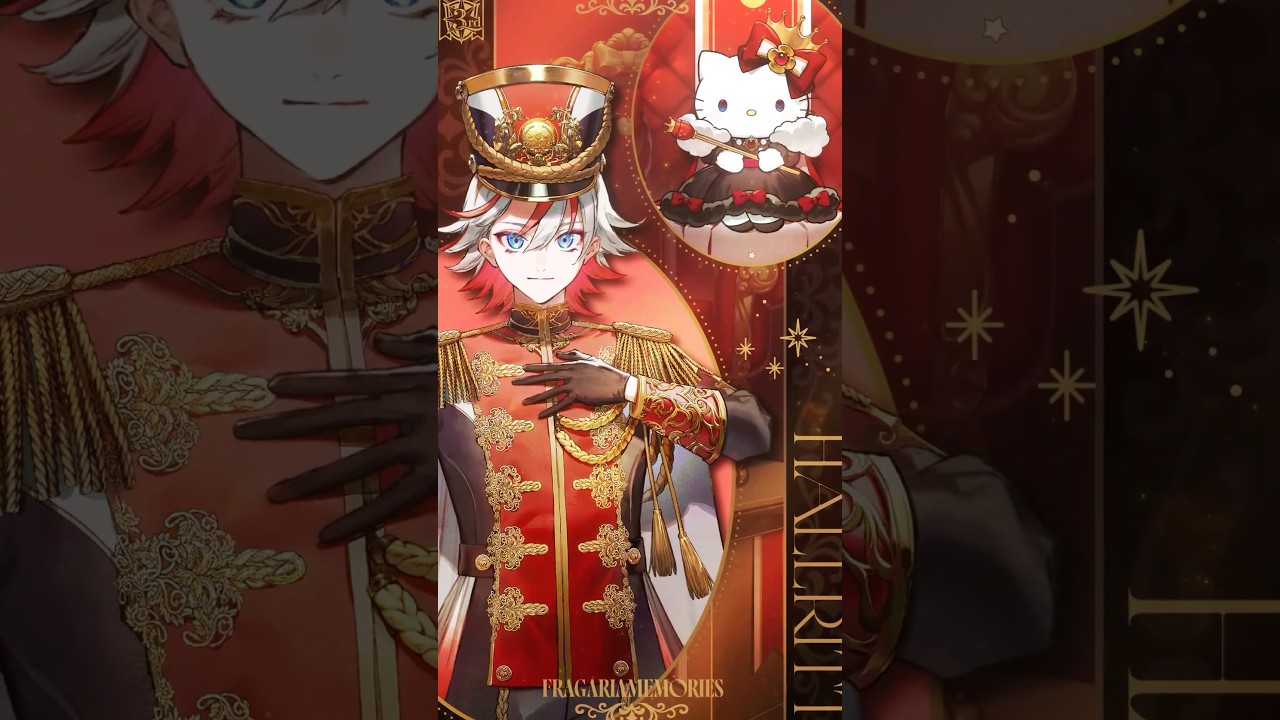 【3rd Anniversary】ハローキティに仕えるフラガリアの騎士「ハルリット」(CV. 梶原岳人)｜新シリーズ「キズナ結ビ編」2026年11月よりスタート！#サンリオ #フラガリアメモリーズ