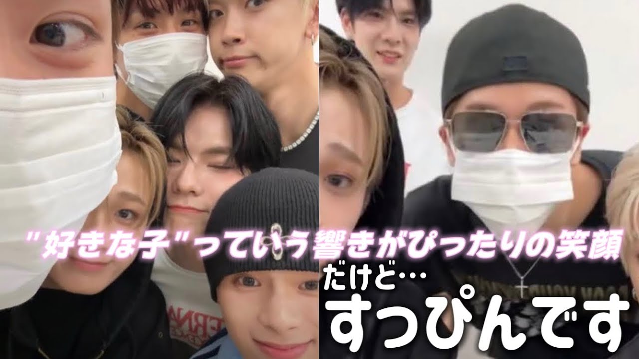 【すっぴん界隈】リリイベ終わりは誰よりもオフ［DXTEEN/インスタライブ］