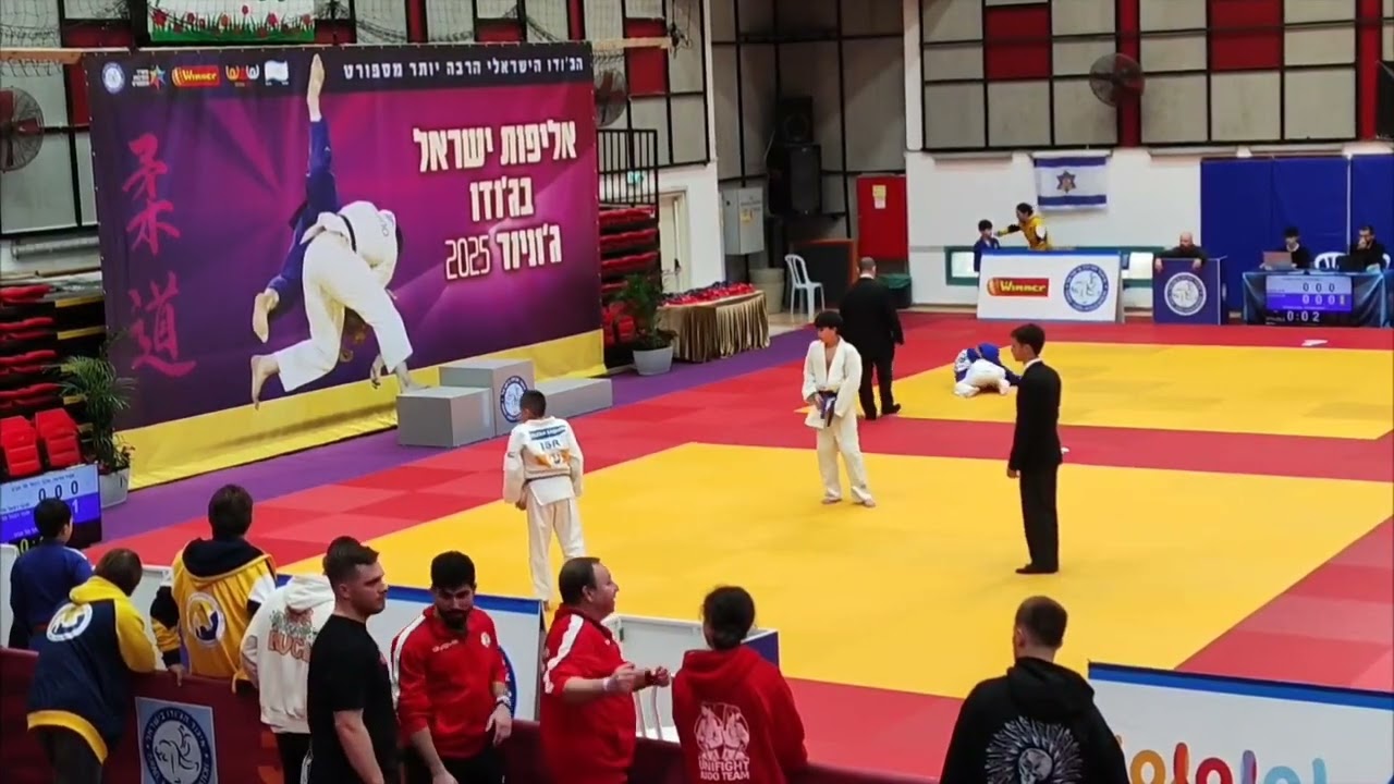 תחרות גביע האיגוד בג׳ודו משקל עד 46 עם דאבל גולד! 🥇🥇 גם בילדים א' (2013) וגם בילדים ב' (2012). 🥋🔥💪🏼