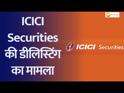 ICICI Bank faces backlashes for influencing shareholders to favour delisting - ZEEBUSINESS