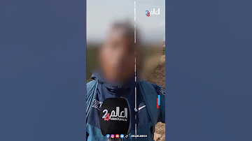شاب أمام معبر سبتة المحتلة يكشف أسباب تفكيره في الهجرة السرية 