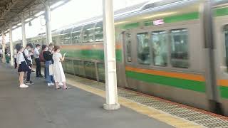 E233系3000番台横コツE-09編成+横コツE-62編成藤沢駅発車