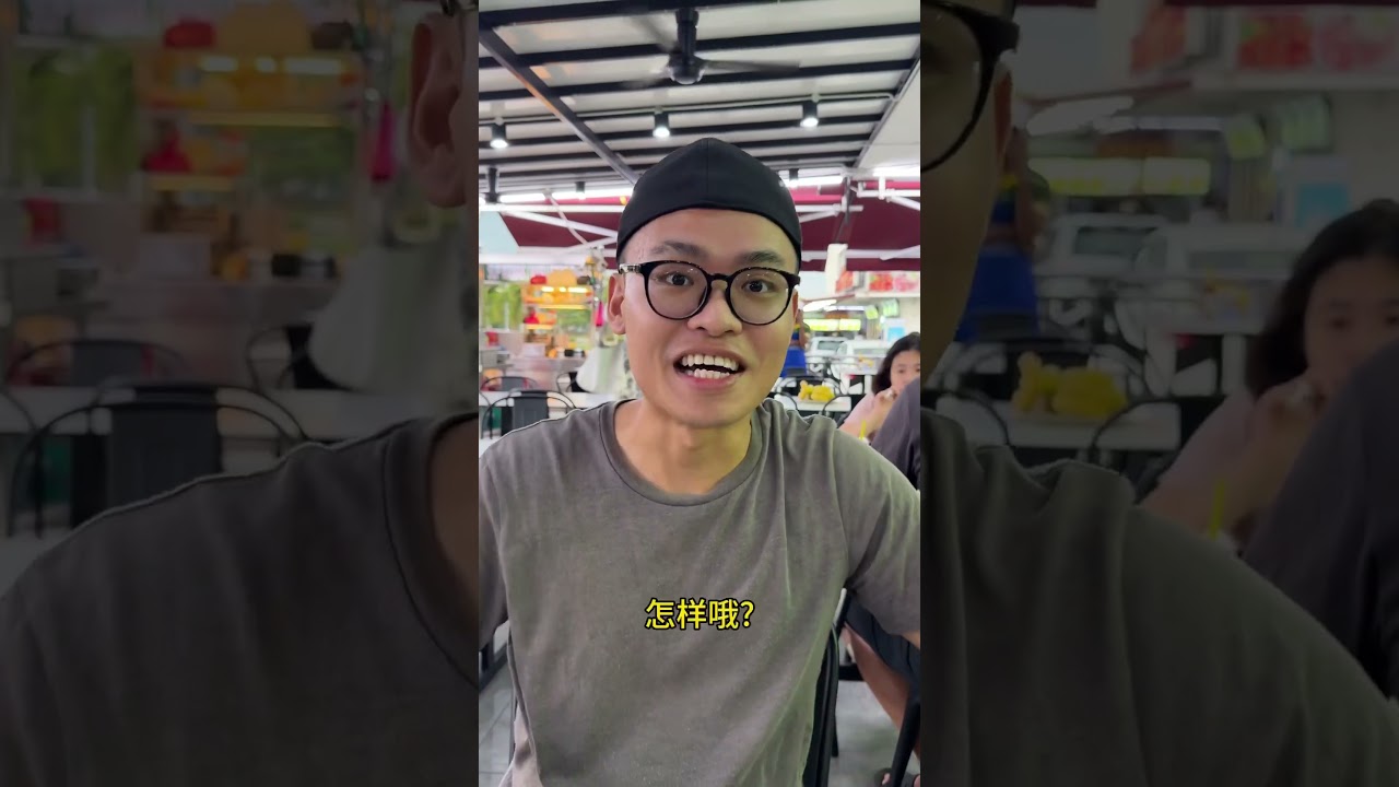 变年轻的秘诀 縮圖