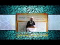 تايتل خطب صلاة الجمعه لكل مونتجين المحافظات نجومي