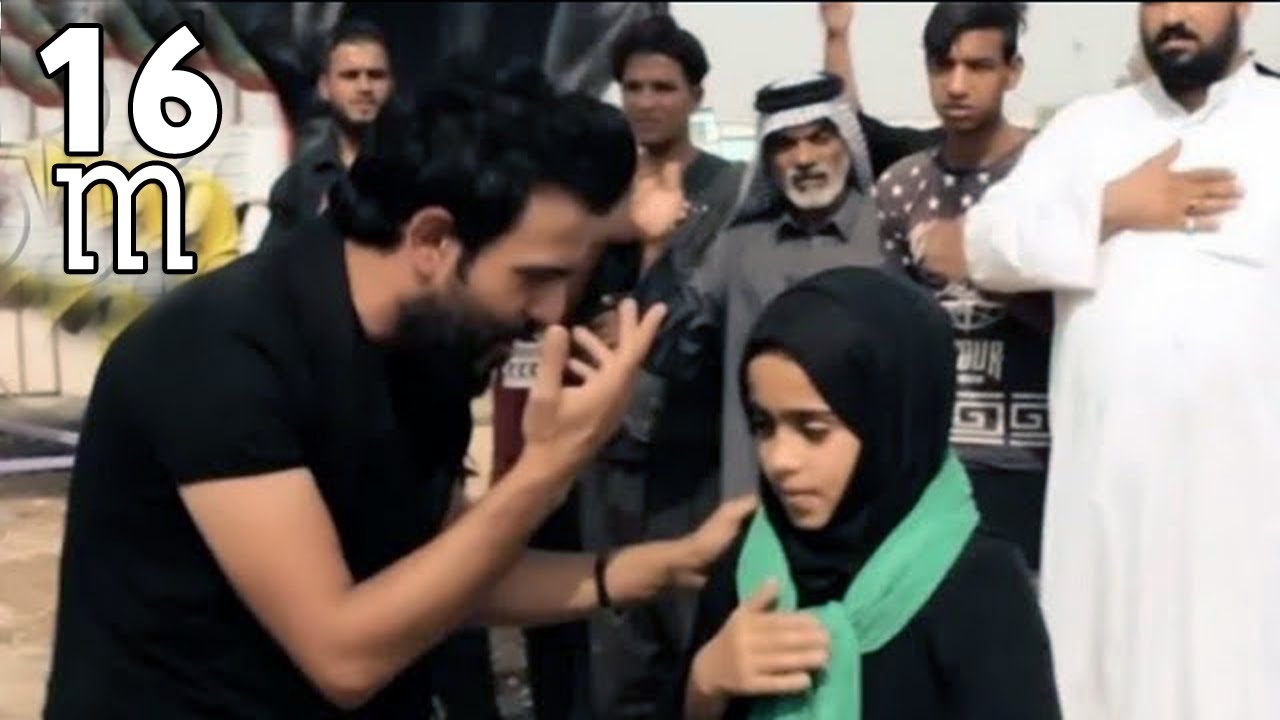 علي الساعدي ويقين الساعدي 