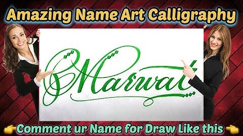 Marwat Name Signature Calligraphy Status | How to improve Cursive Handwriting | Cut Marker | art