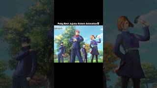 Pubg Jujutsu Kaisen Animation ☠️👍🏻 #bgmi #shorts #pubgmobile #shortvideo