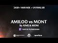 Trinity Cup 1/4 UB Amiloo vs Mont by @Aiwe_spb &amp; @Master_of__Mind HUD by @Profiler_IA