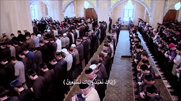سورة الفاتحة للقارئ حازم علي المحمدي l رحمه الله