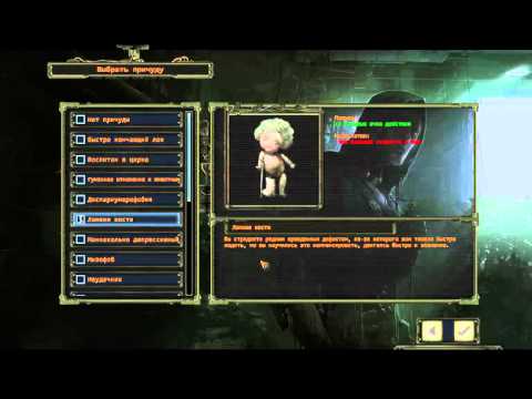Video: „Wasteland 2 Dev“žada Pagerinti žaidimo Kovą
