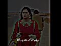 Ahmed Mughal song Sindhi status Ahmad Mughal #ahmad #song #whatsappstatus #ahmad #satatus