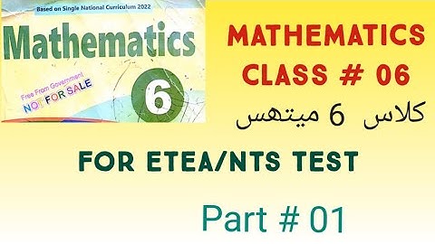 Class 6 mathematics/class 6 mathematics important topics and mcqs for etea/nts test/#mathematicsmcqs
