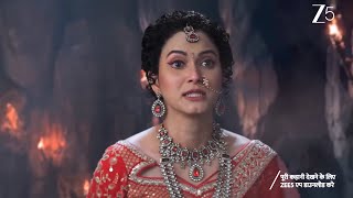 GHARWALI PEDWALI | EP - 119 | Webisode 1 | May 28 2026 | And TV